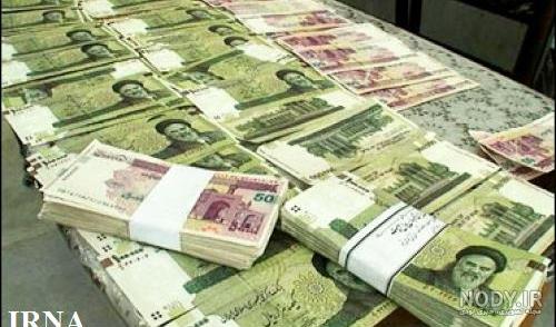 عکس از پول و ثروت