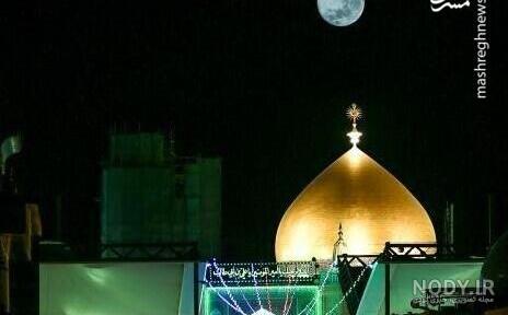 عکس اسم امام علی