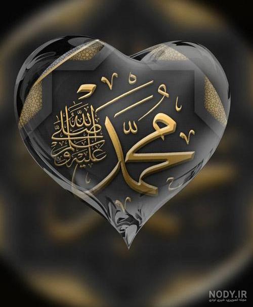 عکس تسلیت ۲۸ صفر
