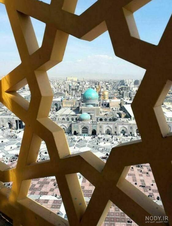 عکس حرم امام رضا با نوشته زیبا