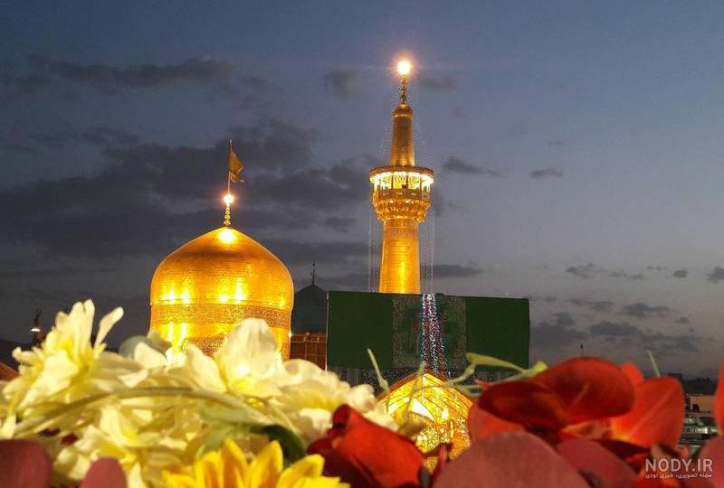 عکس حرم امام رضا در شب تولدش