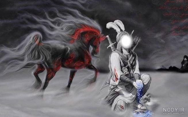 عکس حضرت ابوالفضل با اسب عکس حضرت ابوالفضل با اسب