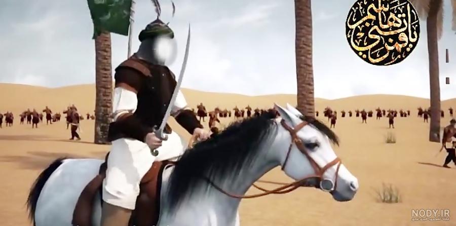 عکس حضرت ابوالفضل روی اسب عکس حضرت ابوالفضل روی اسب