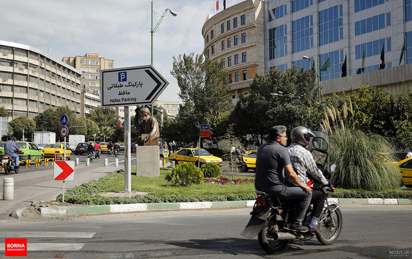 عکس خیابان حافظ تهران