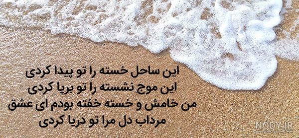 عکس دختر تنها کنار پنجره عکس دختر تنها کنار پنجره