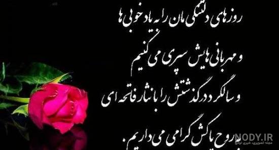 عکس شمع زیبا برای پروفایل