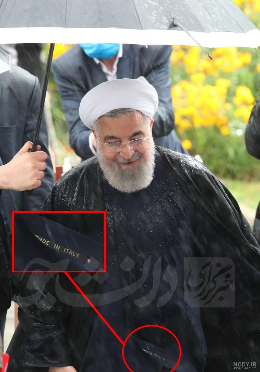 عکس طنز کلید روحانی