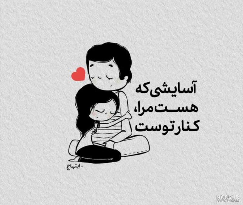 عکس عاشقانه فانتزی عروسکی عکس عاشقانه فانتزی عروسکی