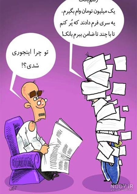 عکس فانتزی کاشت ناخن