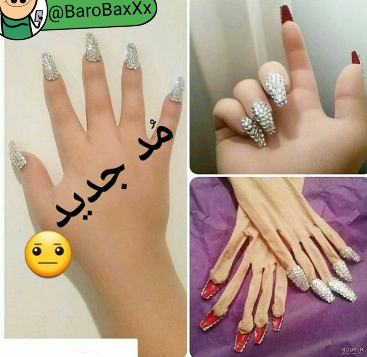عکس لاک ناخن کارتونی