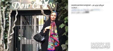 عکس لو رفته آزاده نامداری در اینستاگرام عکس لو رفته آزاده نامداری در اینستاگرام