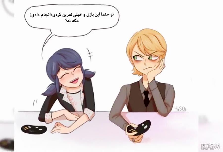 عکس نوشته خنده دار میراکلس عکس نوشته خنده دار میراکلس