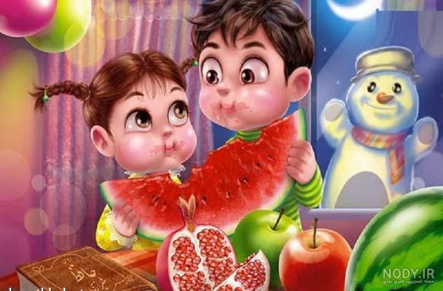 عکس نوشته یلدا مبارک رفیق