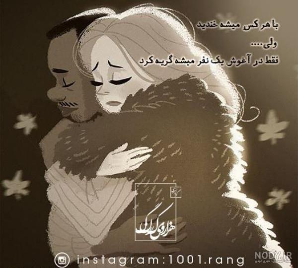عکس های فانتزی عاشقانه دخترانه عکس های فانتزی عاشقانه دخترانه
