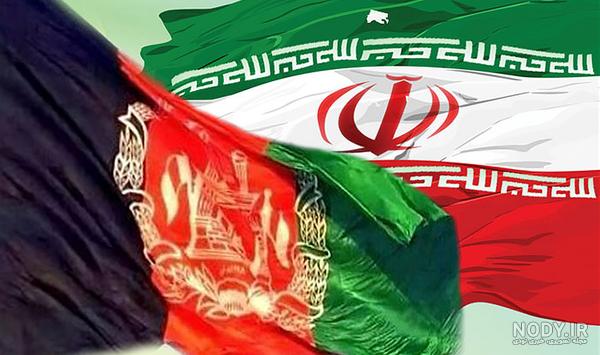 عکس هایی از مرز ایران و افغانستان عکس هایی از مرز ایران و افغانستان