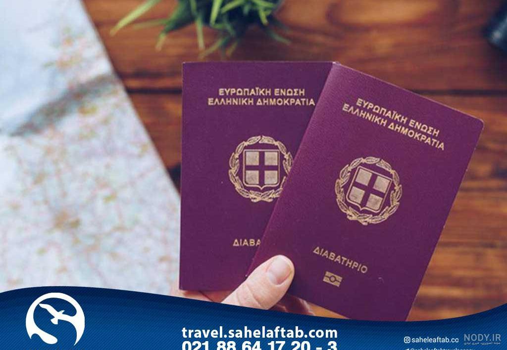 عکس پاسپورت یونان