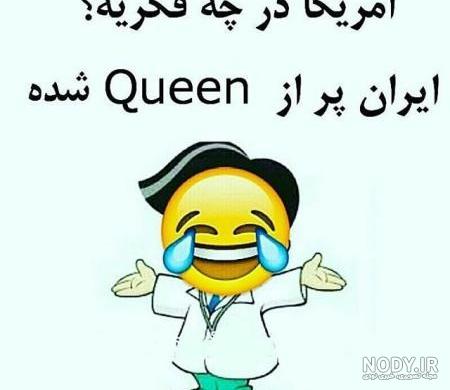 عکس پروفایل آرایشگاه
