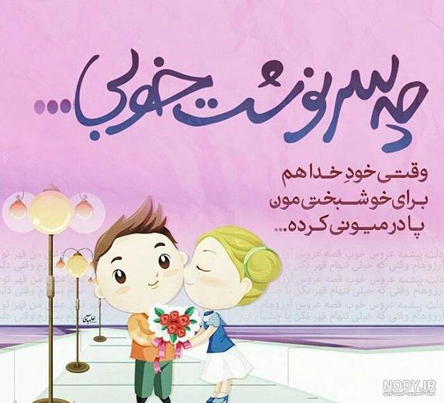 عکس پروفایل دخترونه فانتزی عروسکی عکس پروفایل دخترونه فانتزی عروسکی