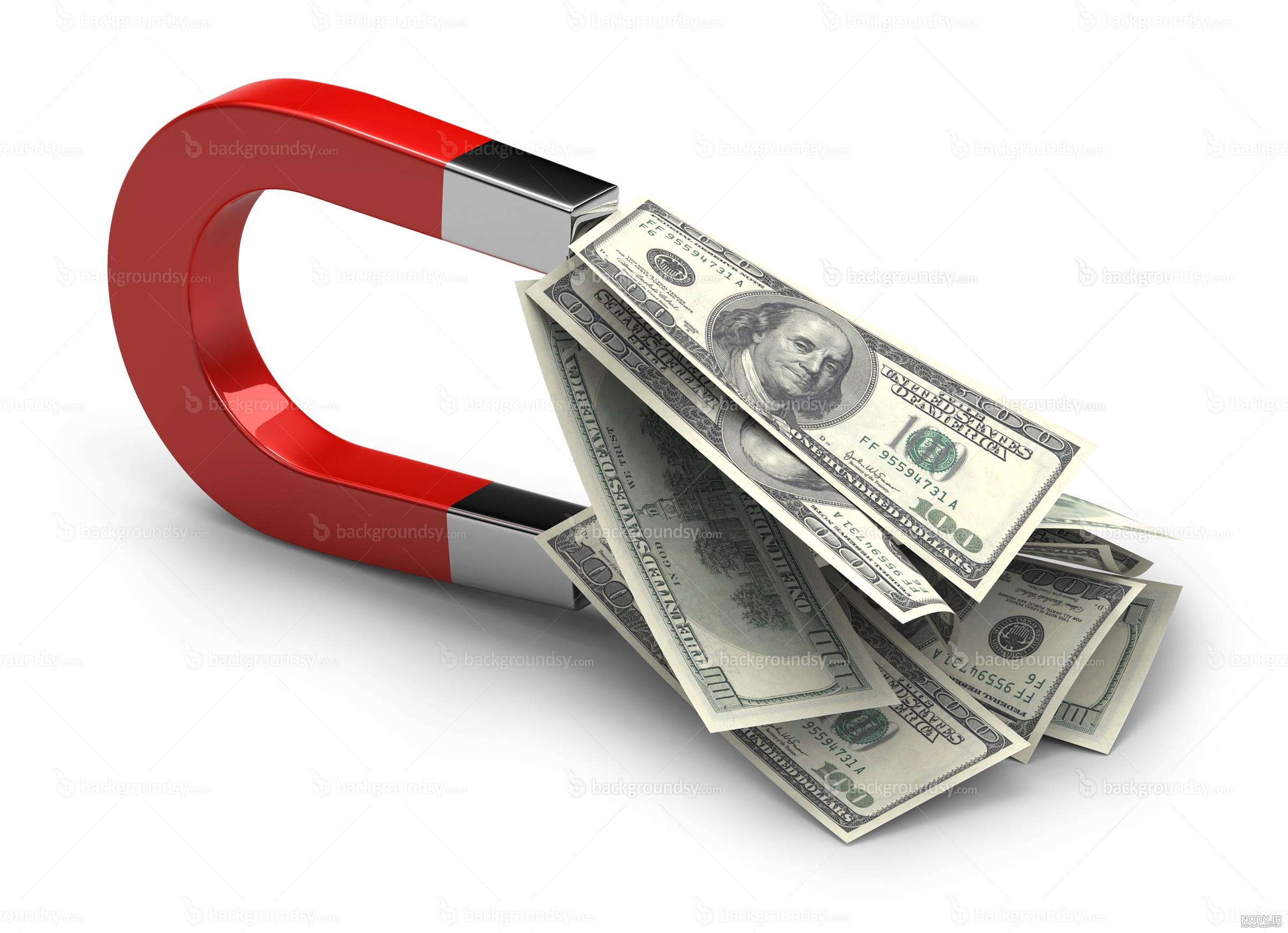 عکس پول زیاد برای پروفایل