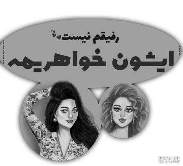 عکس چشم دختر طبیعی برای پروفایل