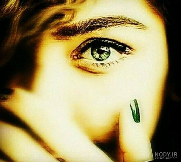 عکس چشم گریون دختر واقعی