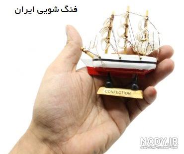 عکس کشتی ثروت