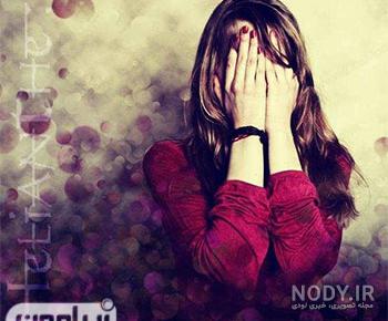 عکسهای بسیار زیبا برای پروفایل