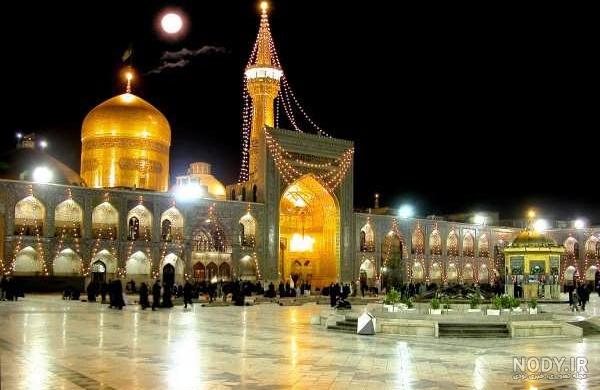 عکسهای زیبا از حرم امام رضا