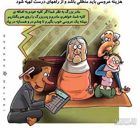 فرزندان صدام فرزندان صدام