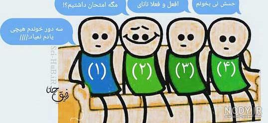 فیلم آمریکایی رمبو فیلم آمریکایی رمبو