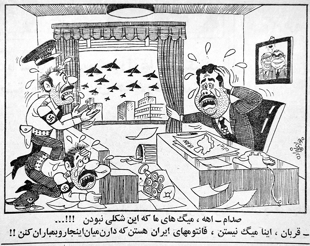 فیلم رمبو 1 فیلم رمبو 1