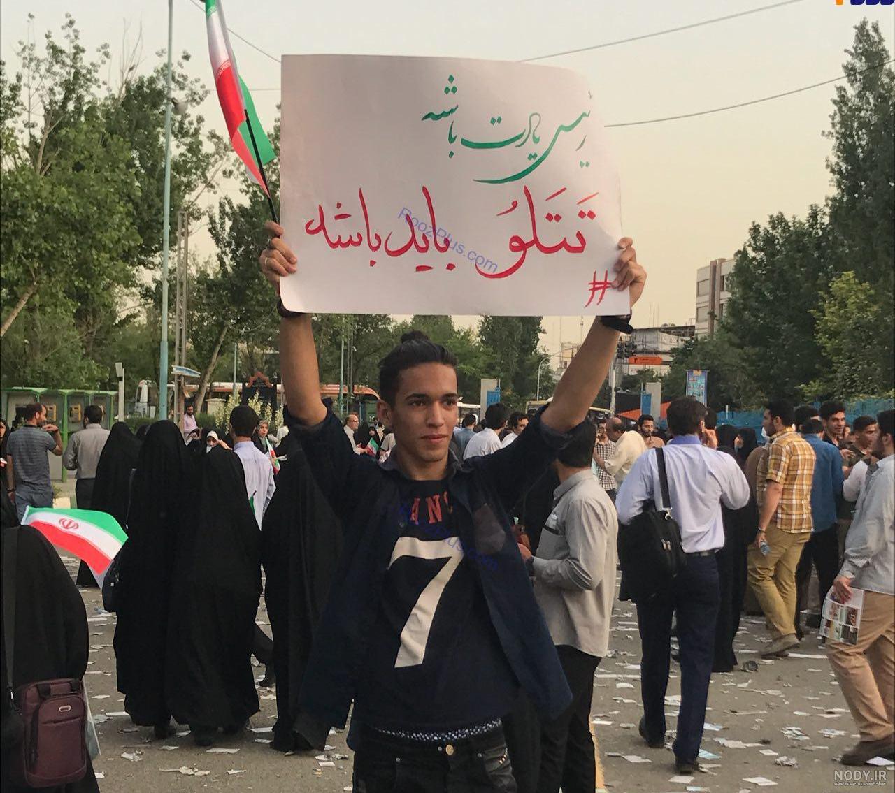 فیلم کامل دیدار تتلو با رئیسی