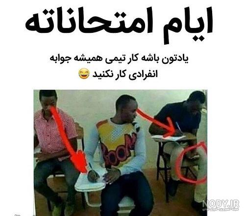 لوگوی ناخن کار