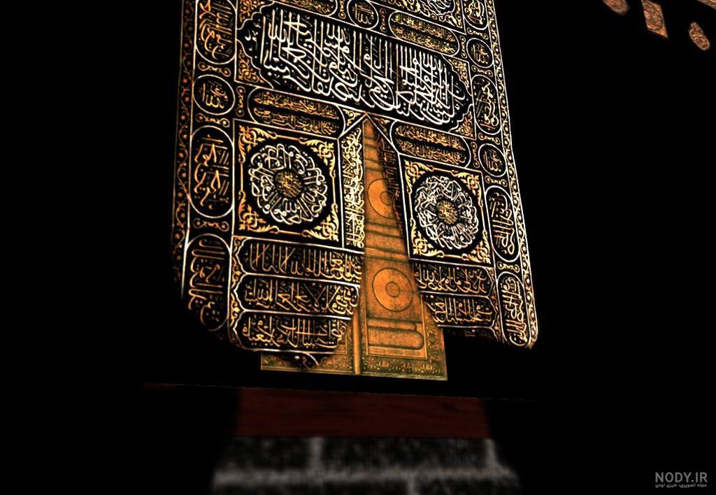 لینک زیارت مجازی کعبه لینک زیارت مجازی کعبه