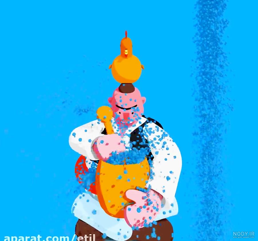 معنای دورآب درهاون کوبیدن چیست