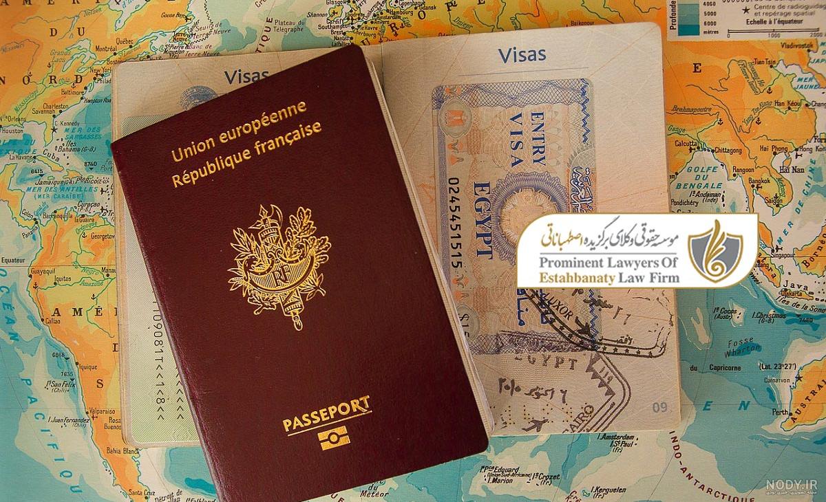 پاسپورت یونان با خرید ملک