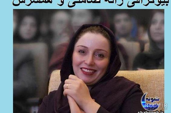 ژاله صامتی ویکی پدیا ژاله صامتی ویکی پدیا
