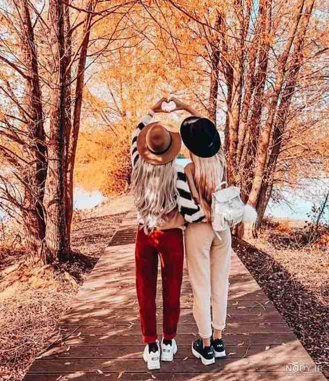 ژست عکس پاییزی دخترانه با حجاب ژست عکس پاییزی دخترانه با حجاب