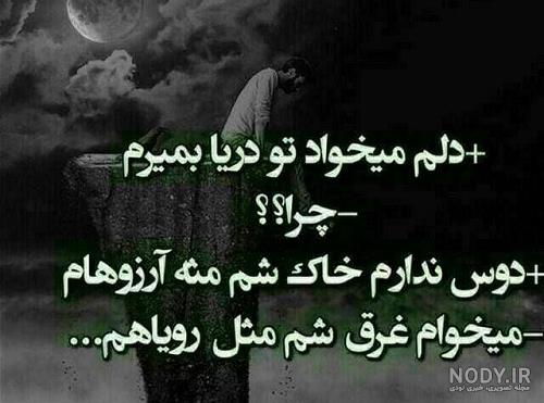 کانال پروفایل تیکه دار کانال پروفایل تیکه دار