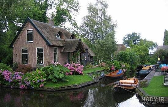 کشور زیبای هلند