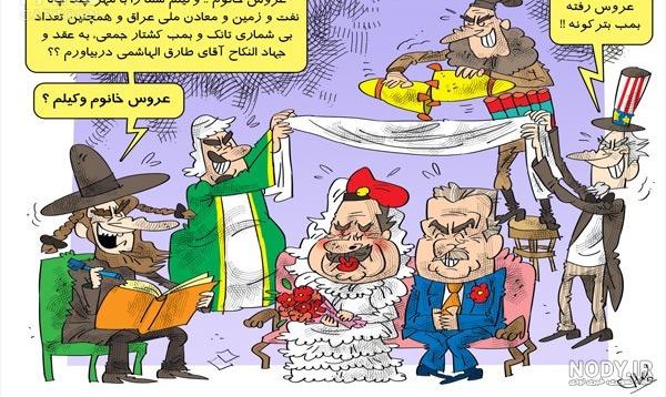 کلیپ رامبو کلیپ رامبو