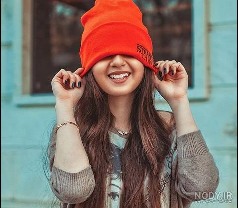 عکس دخترونه باحال