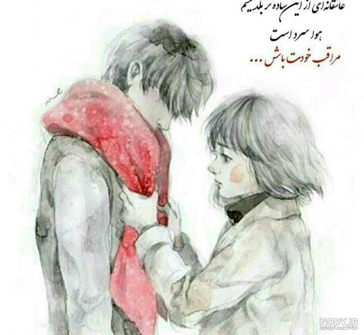 عکس عاشقانه در برف عکس عاشقانه در برف