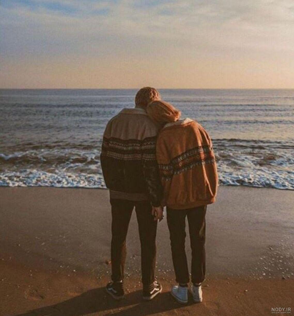 عکس خفن عکس دونفره لب ساحل