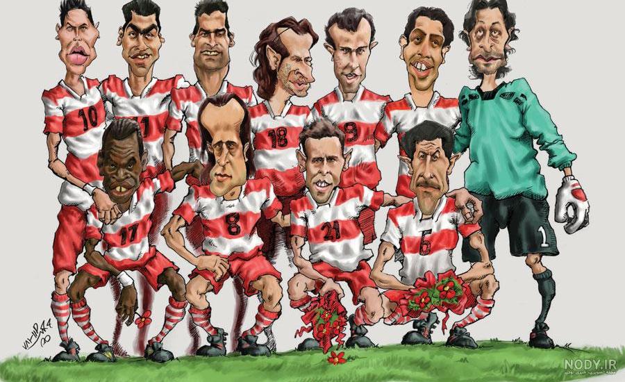 آهنگ ضد پرسپولیس