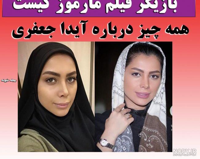 اسامی بازیگران سریال گاندو ۲