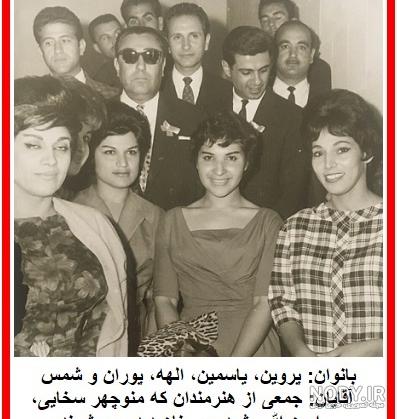 الهه حمیدی خواننده قدیمی الهه حمیدی خواننده قدیمی