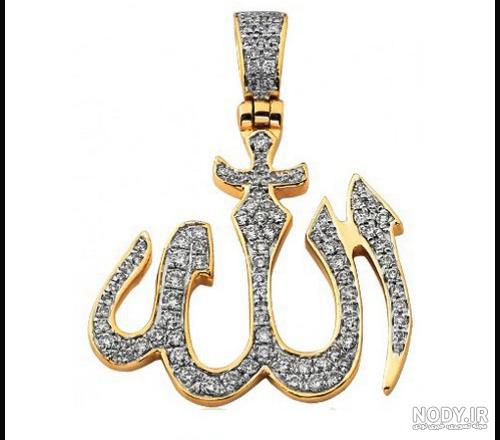 تصویر زمینه نام خدا
