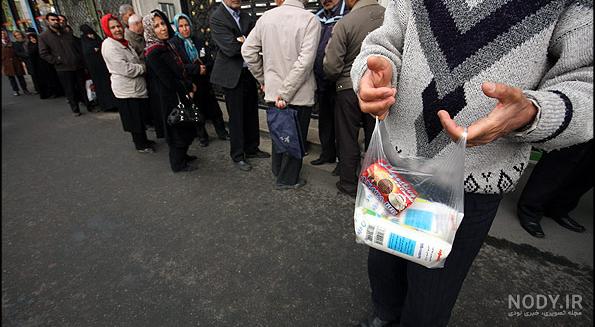 داروخانه های توزیع کننده شیرخشک یارانه ای داروخانه های توزیع کننده شیرخشک یارانه ای