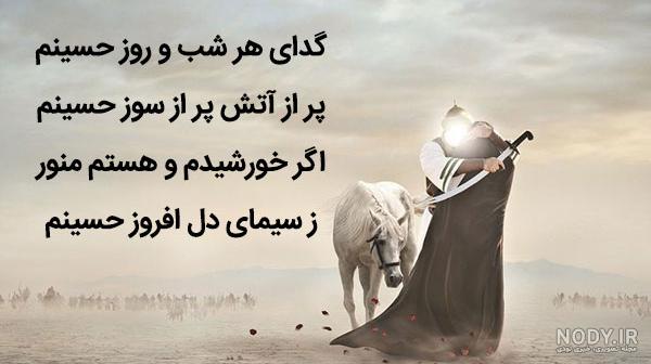 دانلود عکس حرم امام حسین با کیفیت بالا دانلود عکس حرم امام حسین با کیفیت بالا